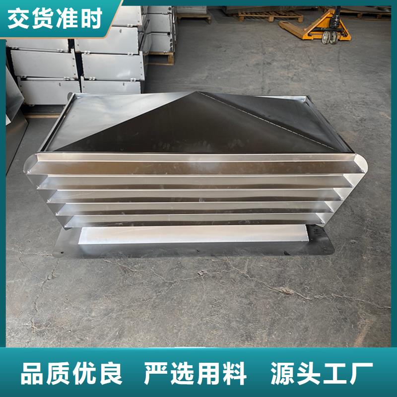 批發(fā)B系列風(fēng)帽