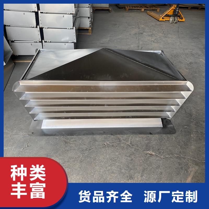 鋁合金煙囪帽樓房透氣帽合作共贏