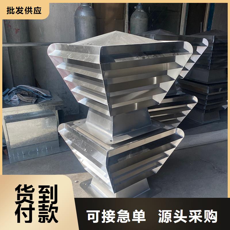 齊齊哈爾防雨排風(fēng)透氣煙囪帽手工焊接工藝