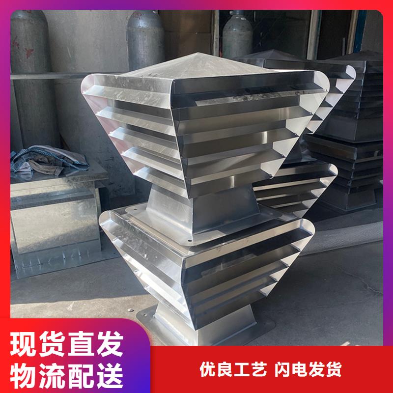 衛(wèi)生間排氣道自力式風(fēng)帽-歡迎新老客戶實地考察