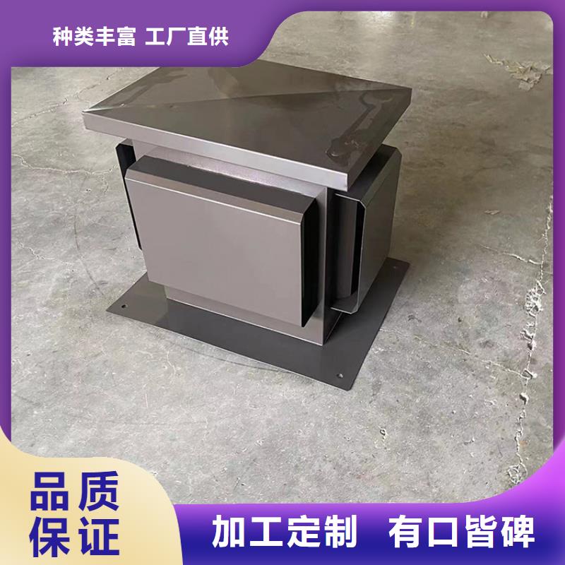 盤錦G系列排氣道風(fēng)帽住宅樓頂風(fēng)口