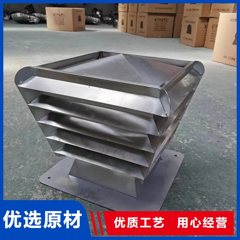 實(shí)力雄厚的C-FB500型百葉風(fēng)帽供應(yīng)商