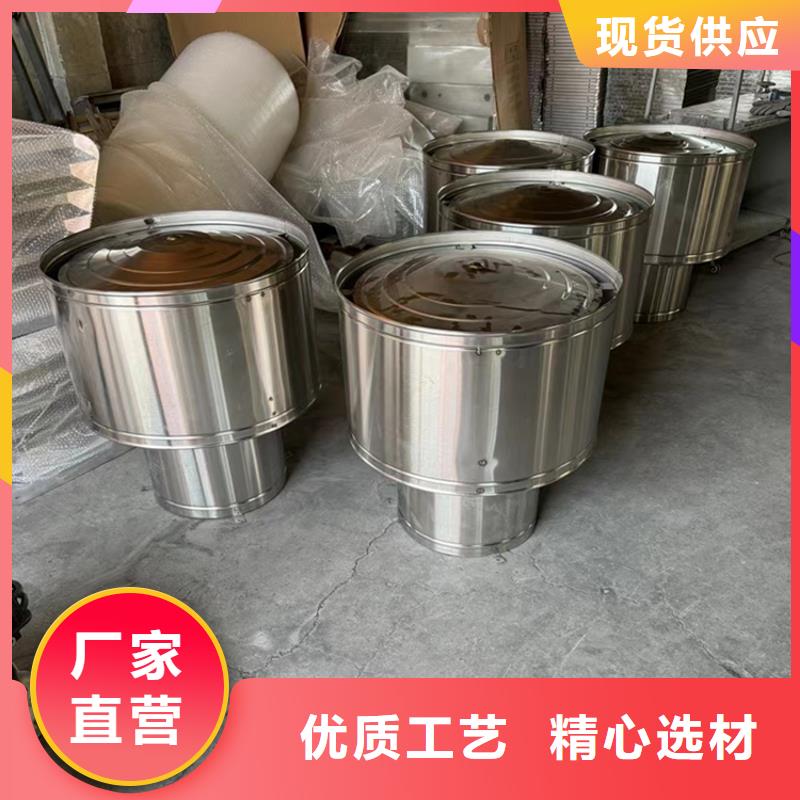 C系列方形百葉風(fēng)帽-專注C系列方形百葉風(fēng)帽十多年