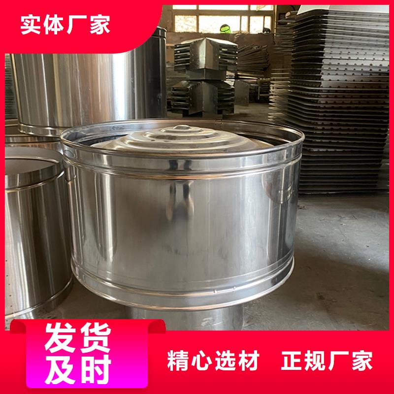 質(zhì)量可靠的F系列方形排氣道風(fēng)帽廠家