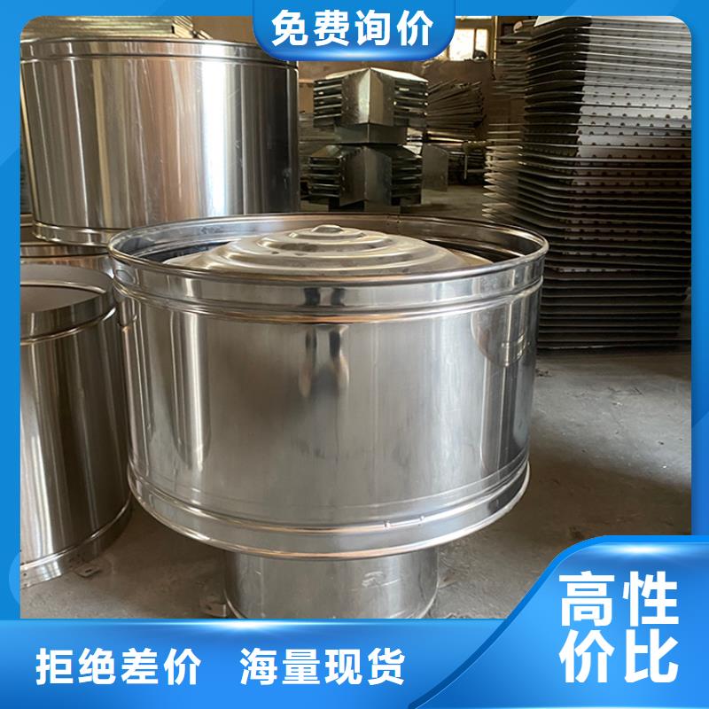 B系列拔氣風帽批發(fā)價格