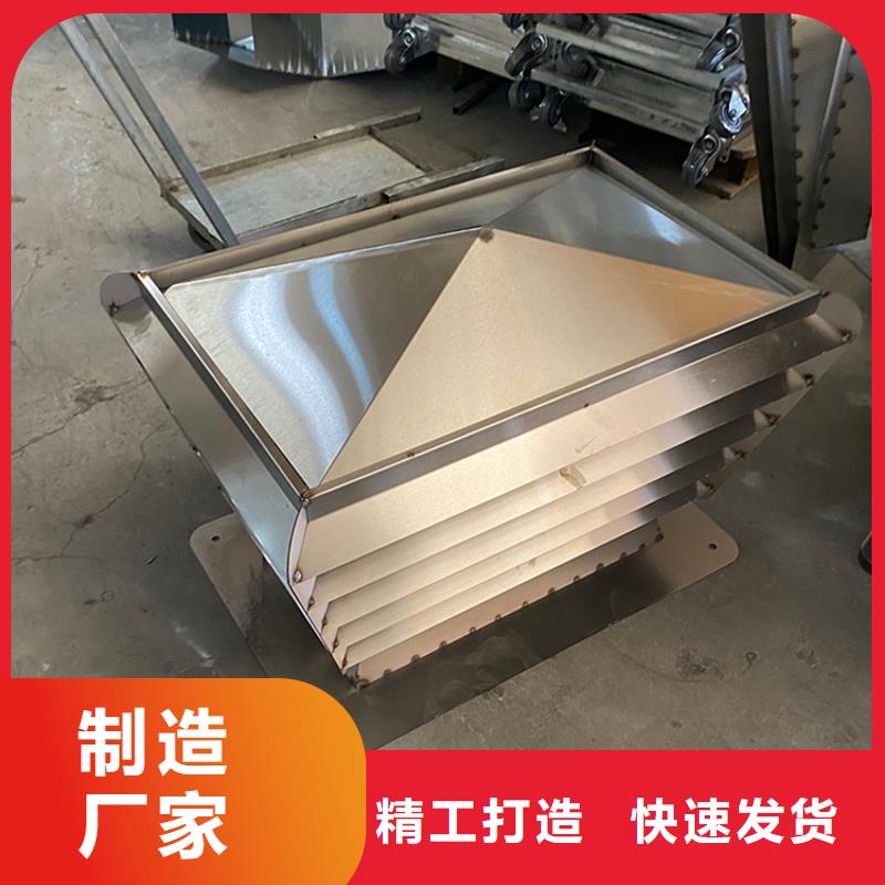 D系列四孔風(fēng)帽價格資訊
