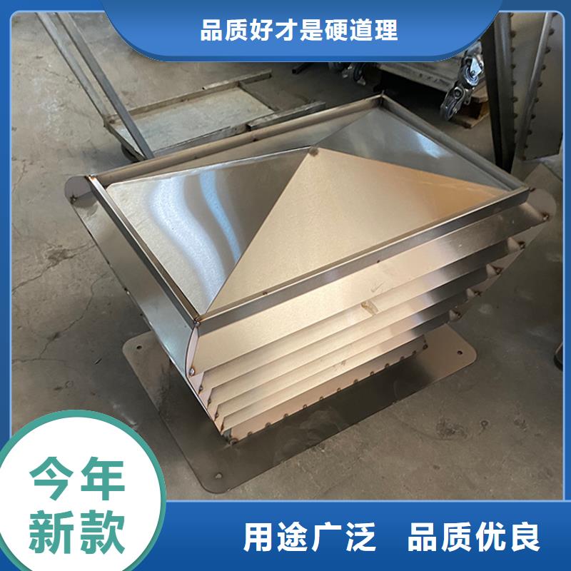 铝合金别墅烟囱帽以诚为本