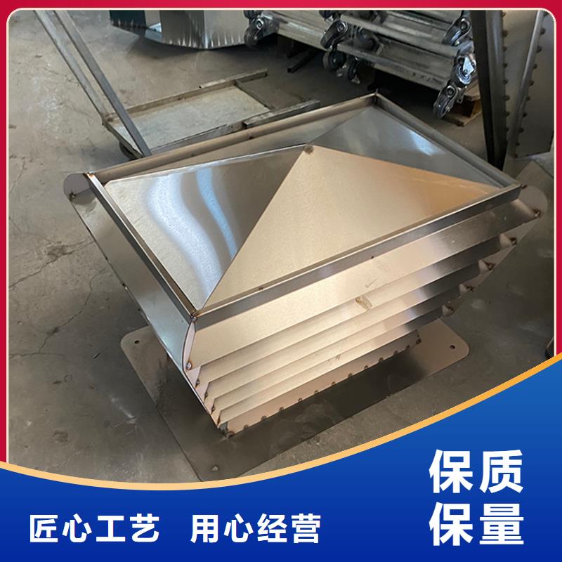 16J916-1圖集成品金屬風(fēng)帽優(yōu)選廠商