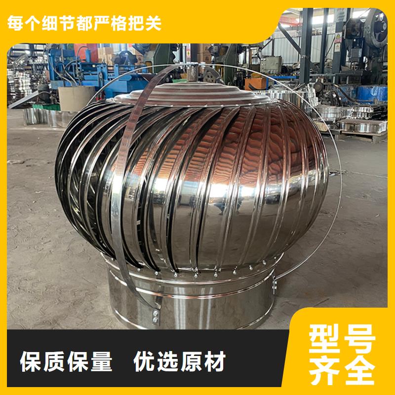 #C系列方形百葉風帽#歡迎來電詢價