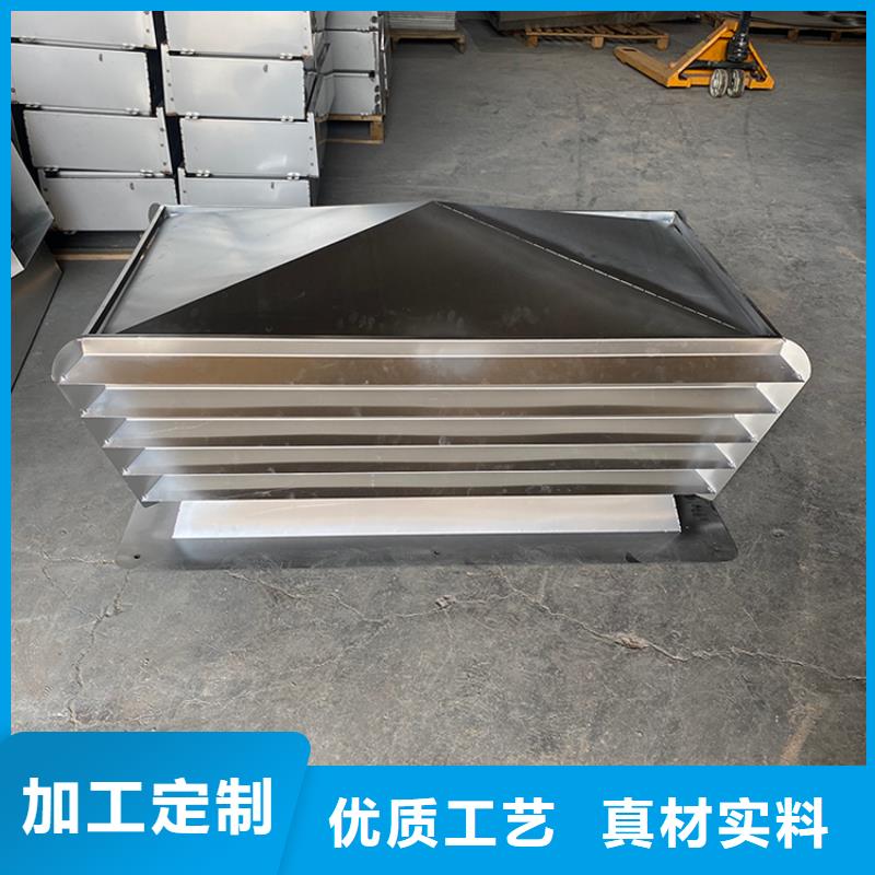 定制煙囪帽-貨到付款