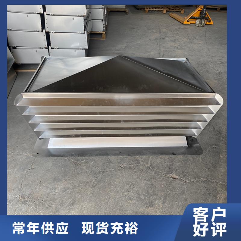 南昌鋁合金樓頂煙囪帽尺寸定制