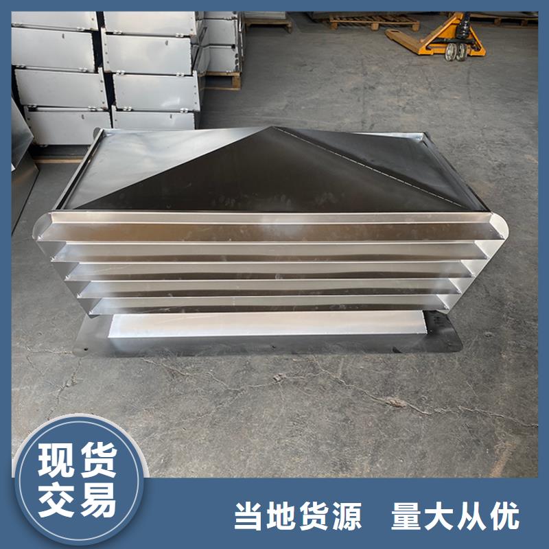 歡迎訪問##C-FB500型百葉風帽##廠家