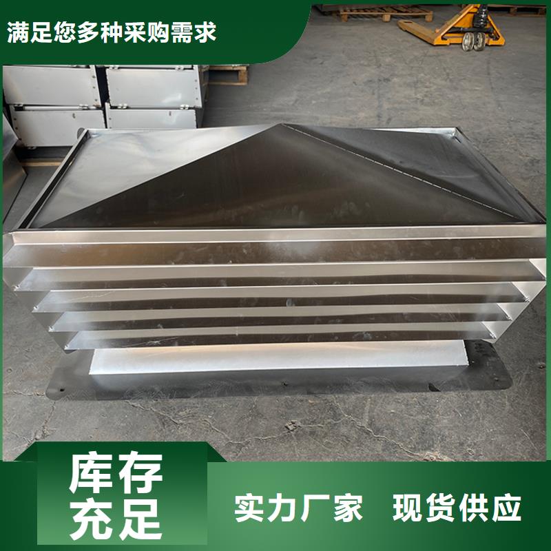 屋頂排氣道煙罩供應(yīng)廠家