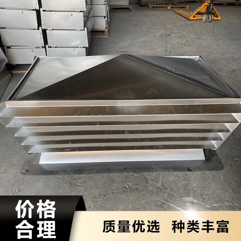 價(jià)格公道的C系列廚房衛(wèi)生間排氣道風(fēng)帽廠家