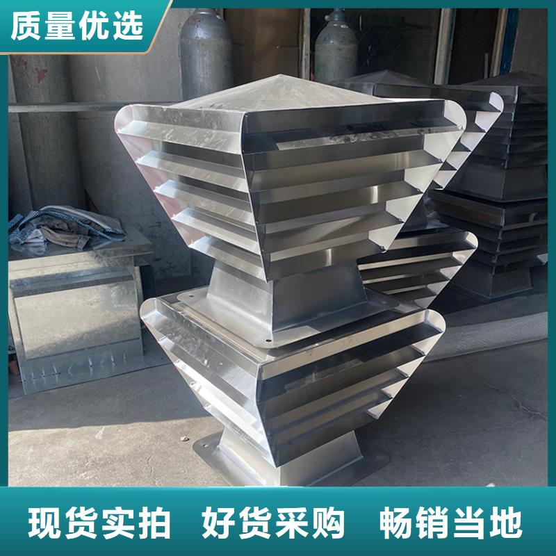 生產(chǎn)屋頂防雨方形透氣帽的基地