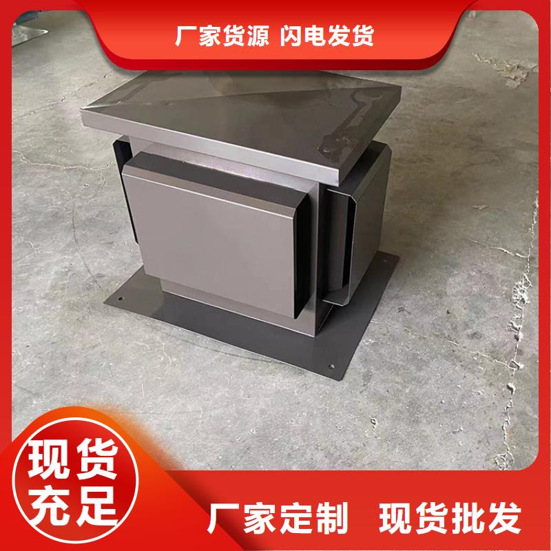 C-FD防倒灌風(fēng)帽優(yōu)質(zhì)生產(chǎn)廠家