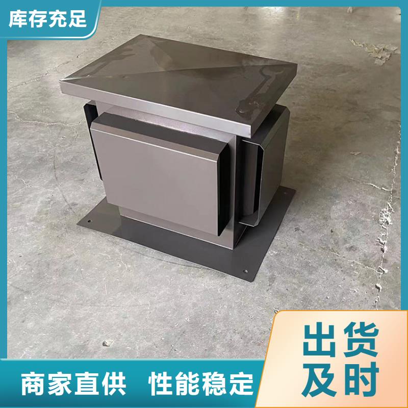 供應(yīng)CFB煙道百葉風(fēng)帽_生產(chǎn)廠家