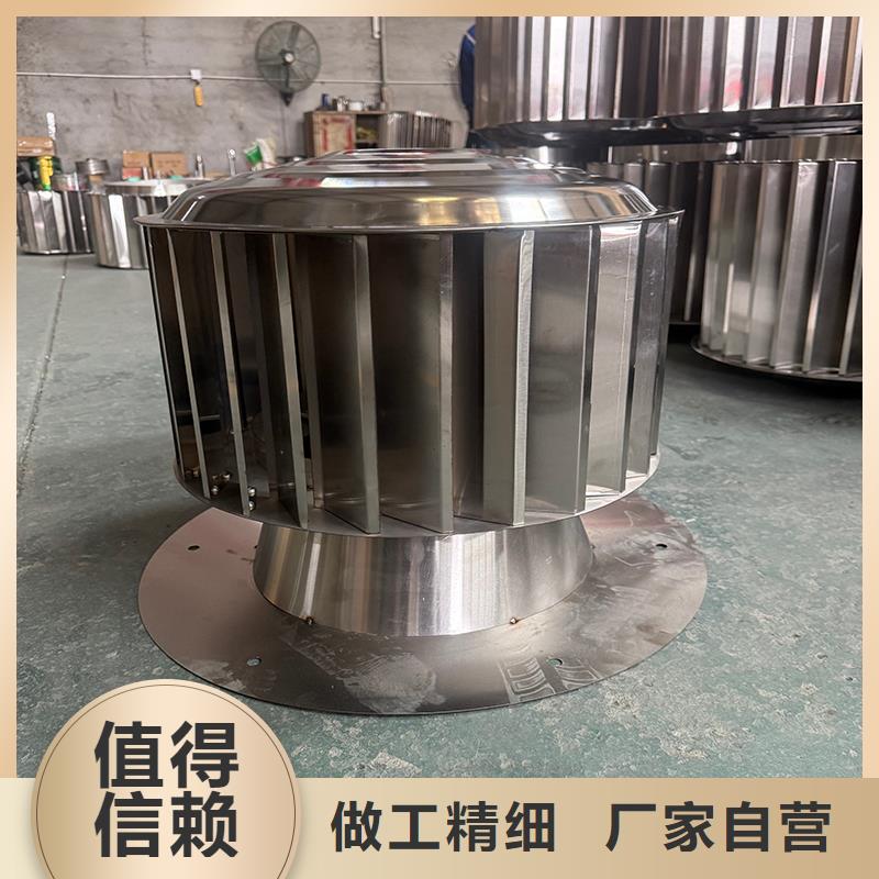 C-FB方形百葉風(fēng)帽鑄造金品
