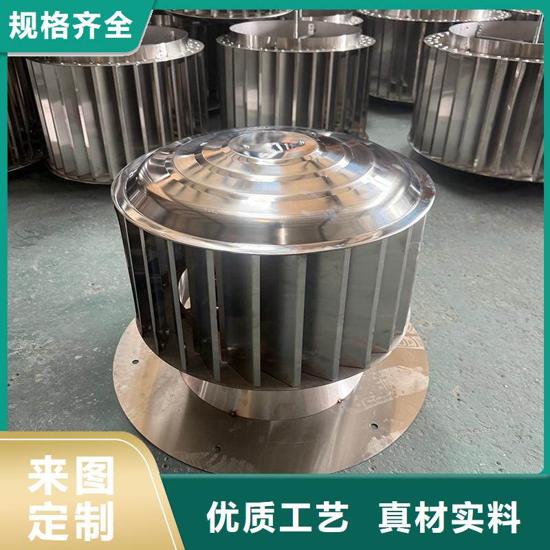 現(xiàn)貨供應(yīng)鋁合金百葉煙囪帽