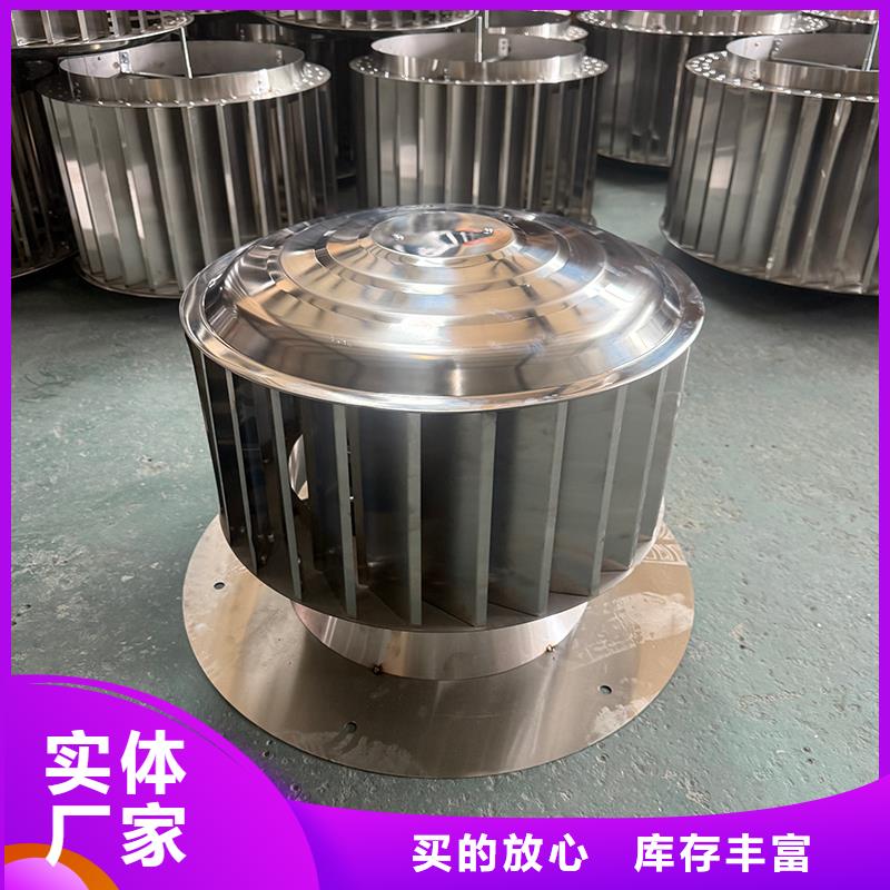 衛(wèi)生間排氣道自力式風(fēng)帽-歡迎新老客戶實(shí)地考察