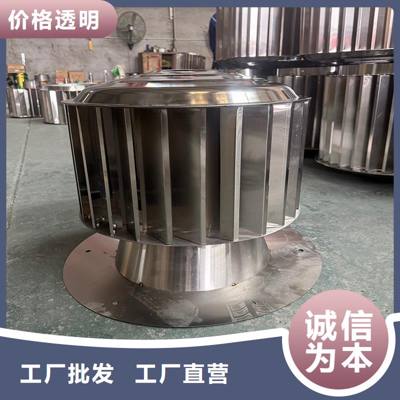 鋁合金別墅煙囪帽現(xiàn)貨批發(fā)