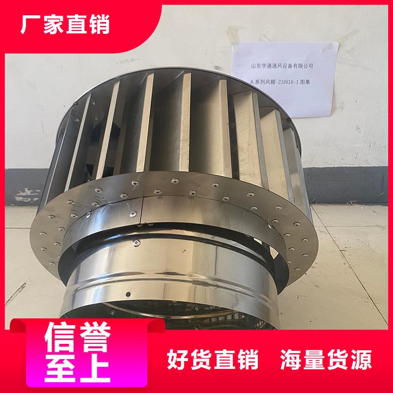 C-FB方形百葉風(fēng)帽、C-FB方形百葉風(fēng)帽生產(chǎn)廠家-