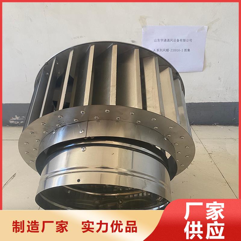 【圖】成品煙筒帽煙道百葉風(fēng)帽生產(chǎn)廠家