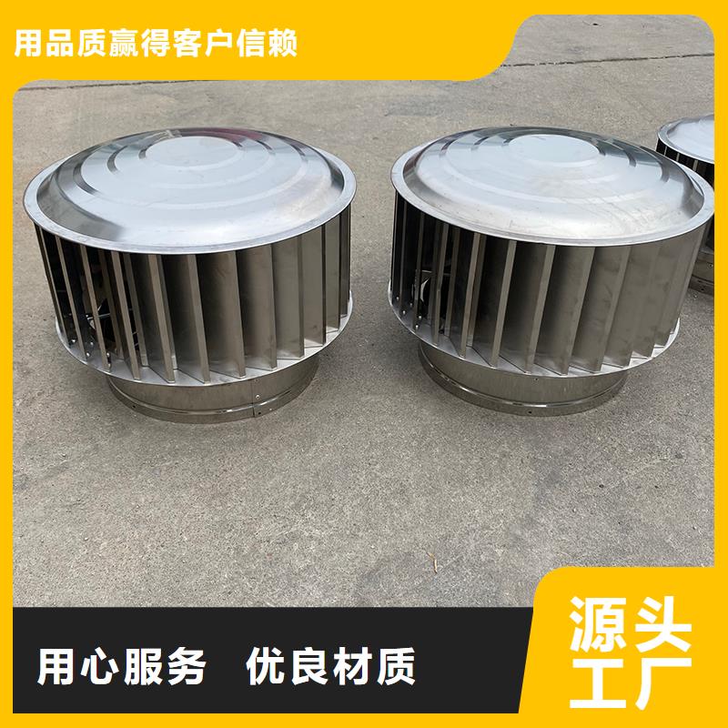 銷售F系列方形排氣道風(fēng)帽_生產(chǎn)廠家