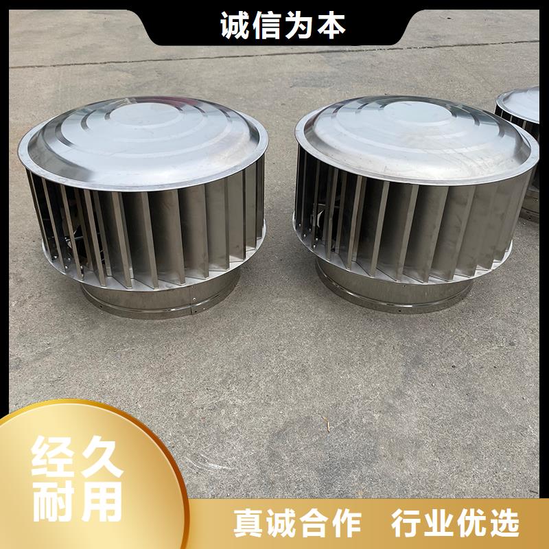 D系列四孔風(fēng)帽價格資訊