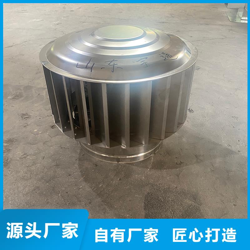 B系列拔氣風(fēng)帽-B系列拔氣風(fēng)帽量大從優(yōu)