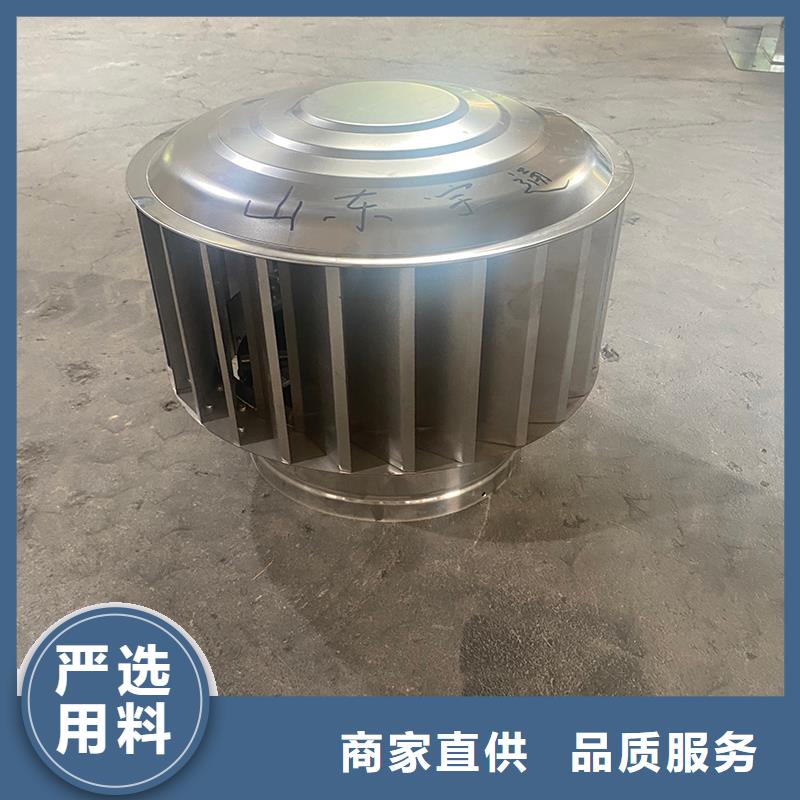 B系列拔氣風(fēng)帽批發(fā)價(jià)格
