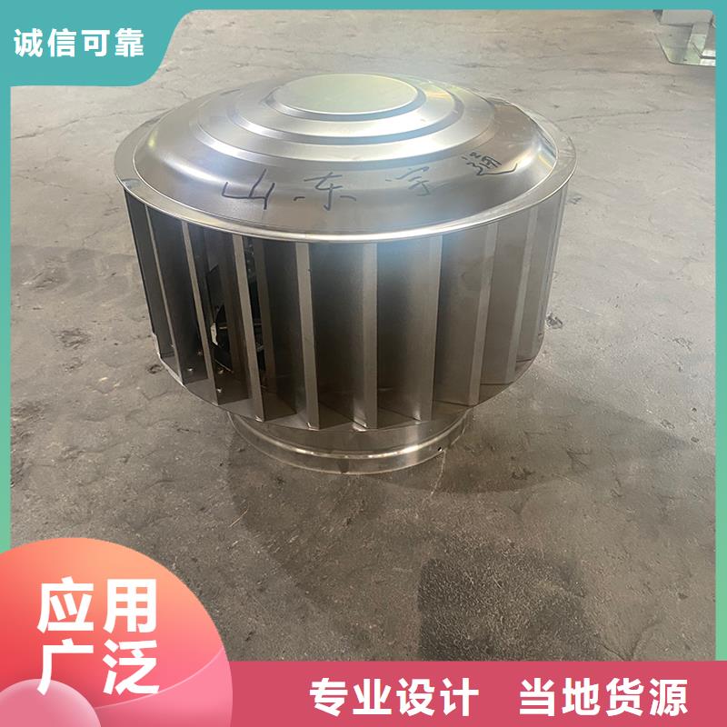 鋁合金煙囪帽【優(yōu)惠促銷】