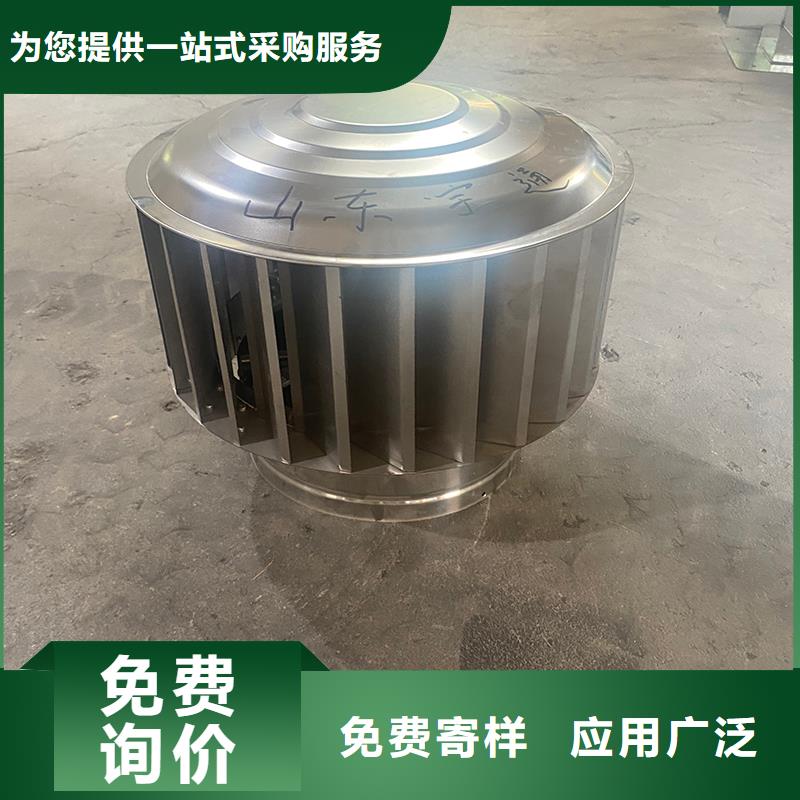 排煙道成品止回式風(fēng)帽產(chǎn)品質(zhì)量優(yōu)良