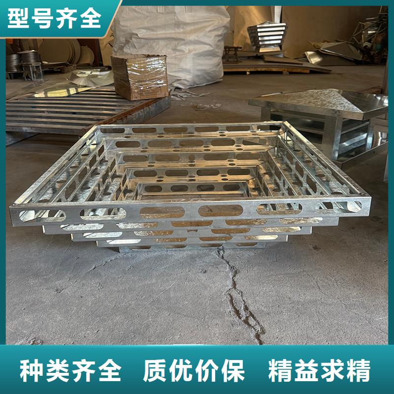 屋頂透氣帽  可零售