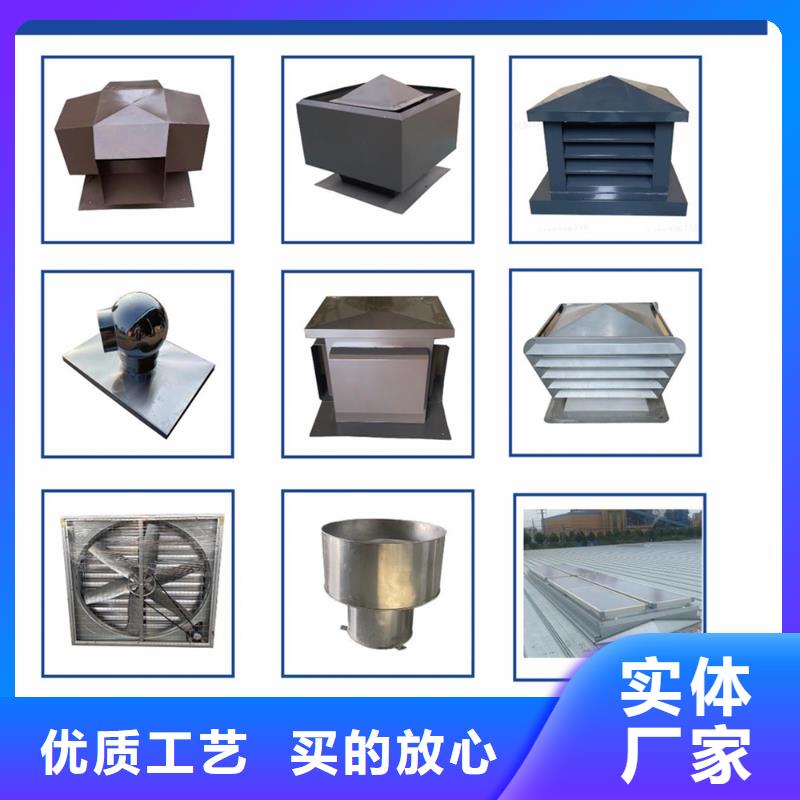 金屬拔氣風帽批發(fā)優(yōu)惠多