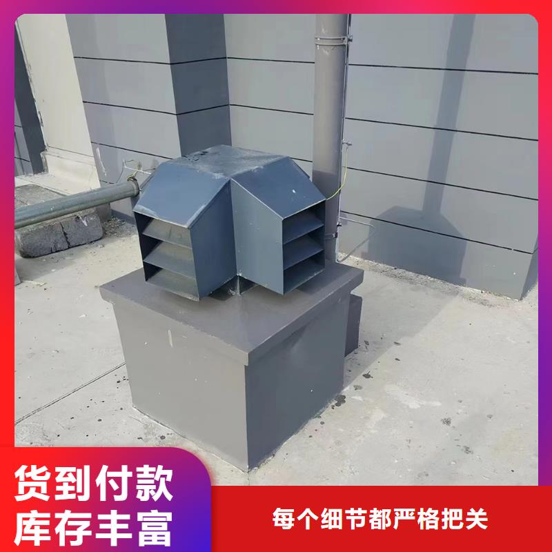 實力雄厚的C-FB500型百葉風帽供應商