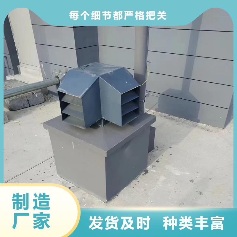 加工定制鋁合金煙囪帽_快來了解