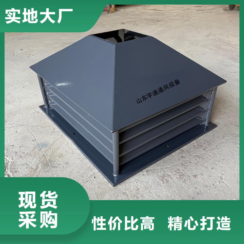 住宅煙道F系列圓形防火風(fēng)帽哪里有賣