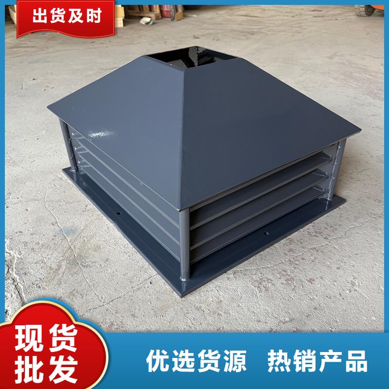 B系列風(fēng)帽 拔氣風(fēng)帽技術(shù)參數(shù)