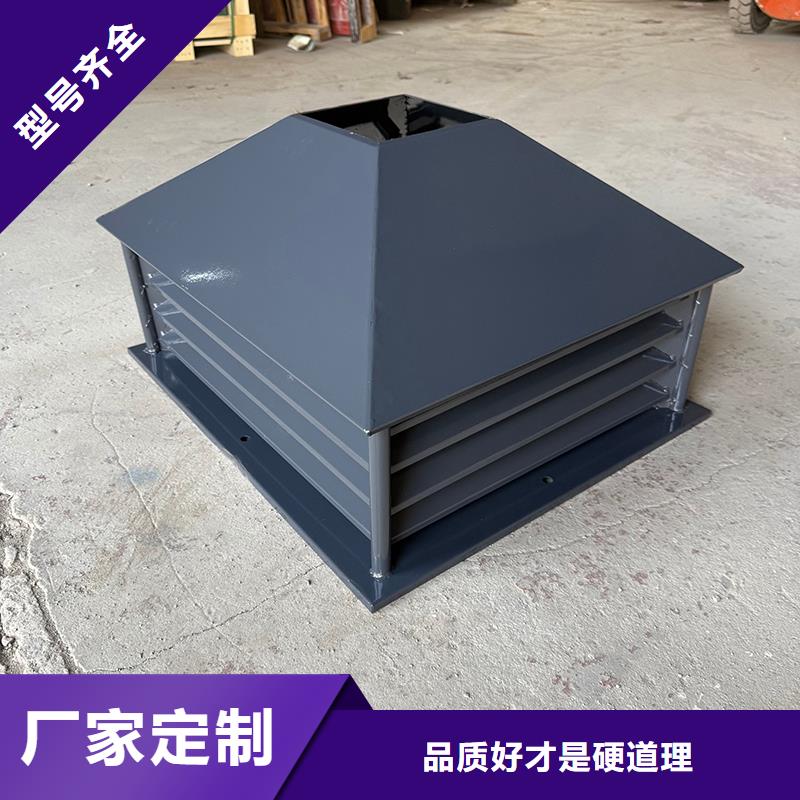 文山州煙道變壓式風(fēng)帽廠家直供