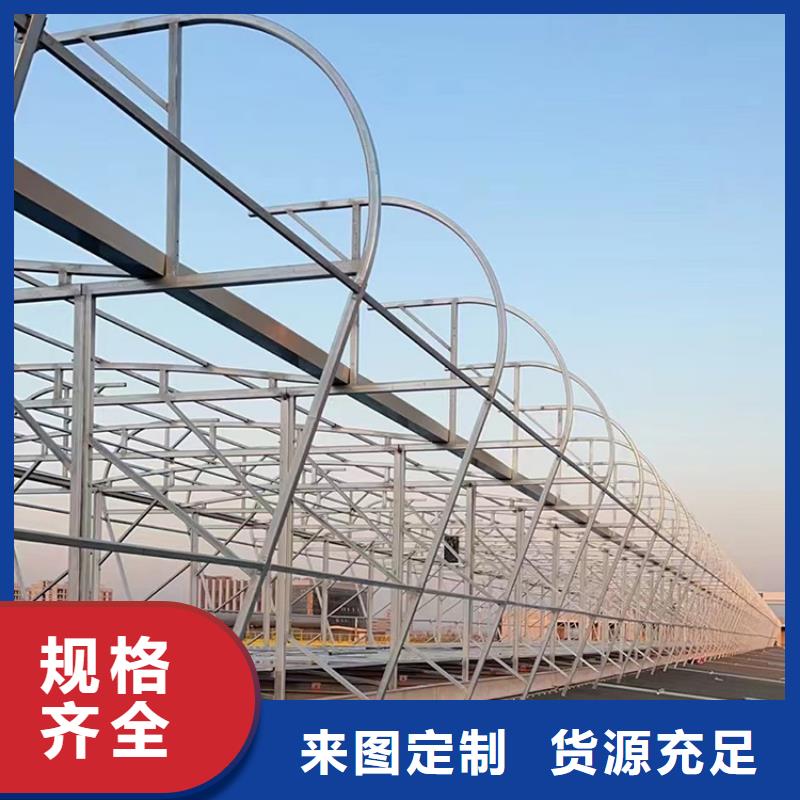 電動采光通風(fēng)天窗質(zhì)量保證