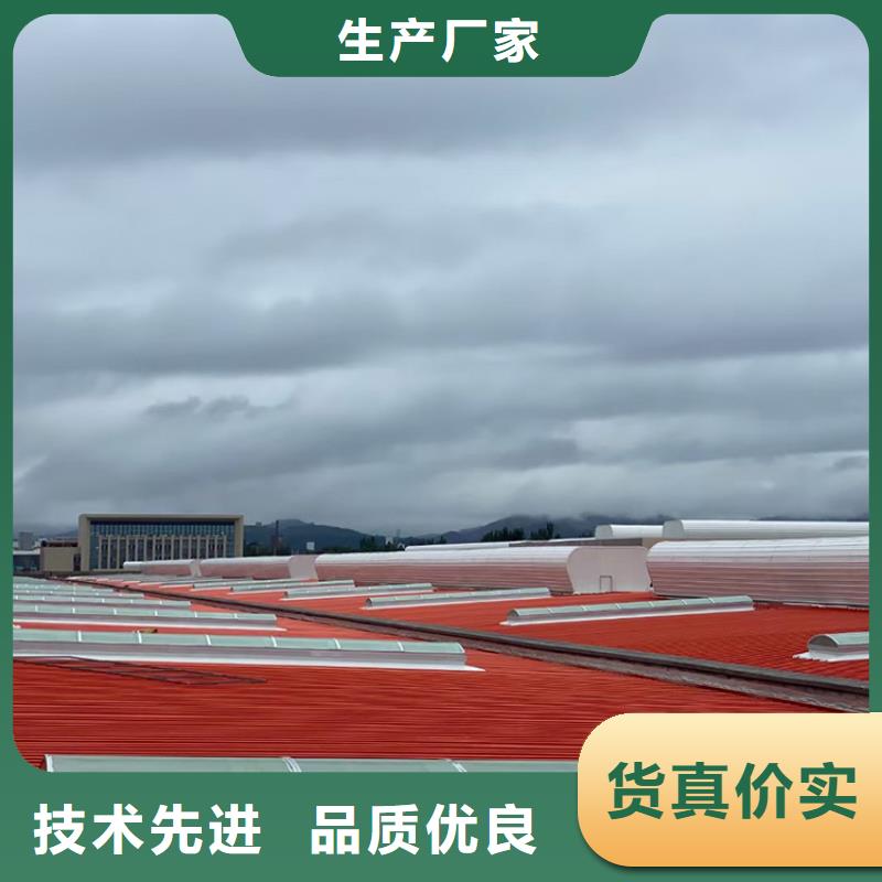 保亭縣啟閉式屋脊天窗防飄雪現(xiàn)象