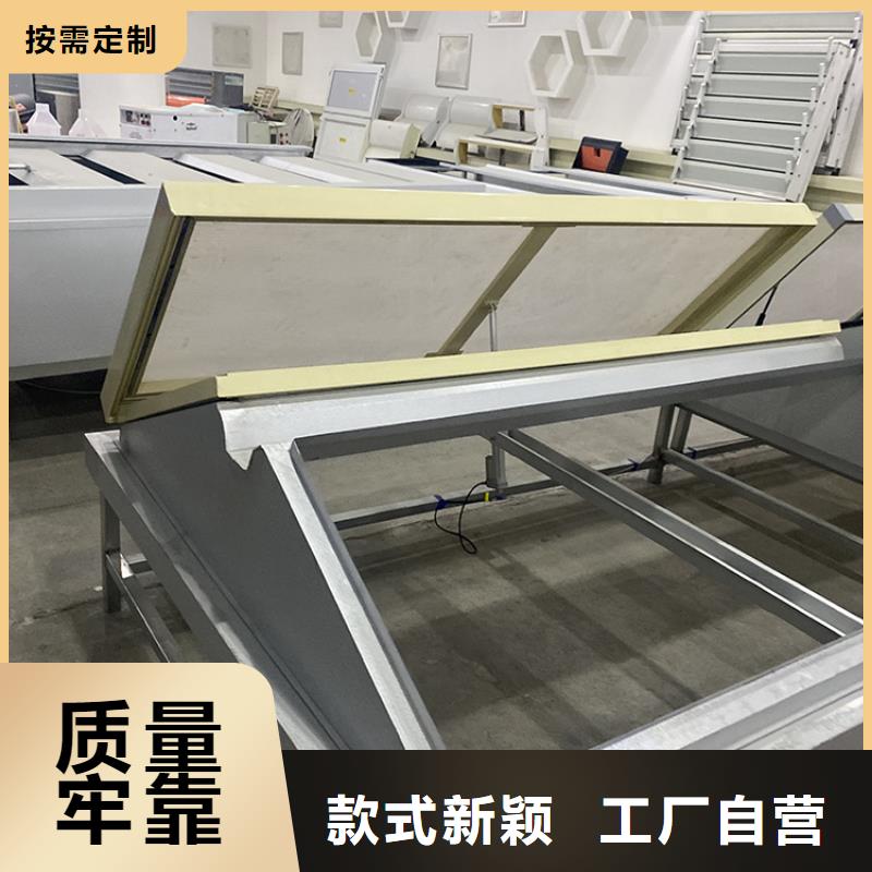 電動采光排煙通風(fēng)天窗信賴推薦
