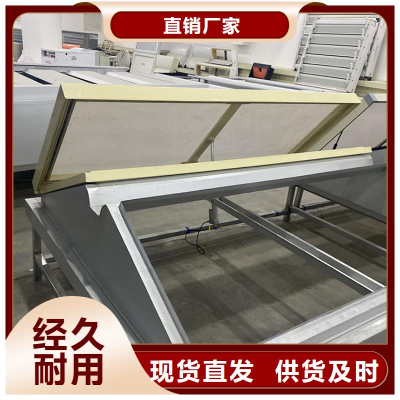 電動采光排煙通風(fēng)天窗信賴推薦