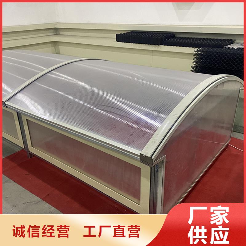 C1Z-1220三角型電動采光排煙天窗發(fā)貨及時