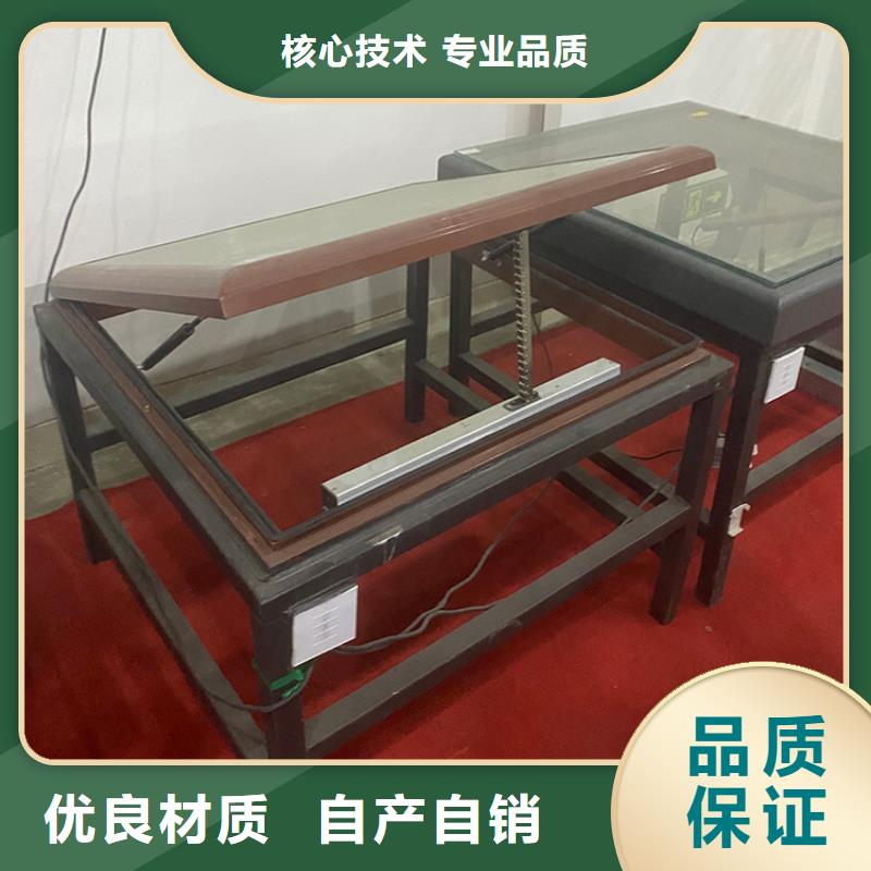 C1Z-1220三角型電動采光排煙天窗發(fā)貨及時