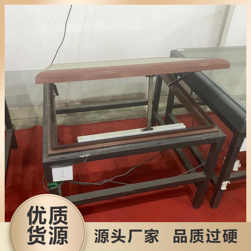 消防電動屋頂天窗防止飄雪現(xiàn)象