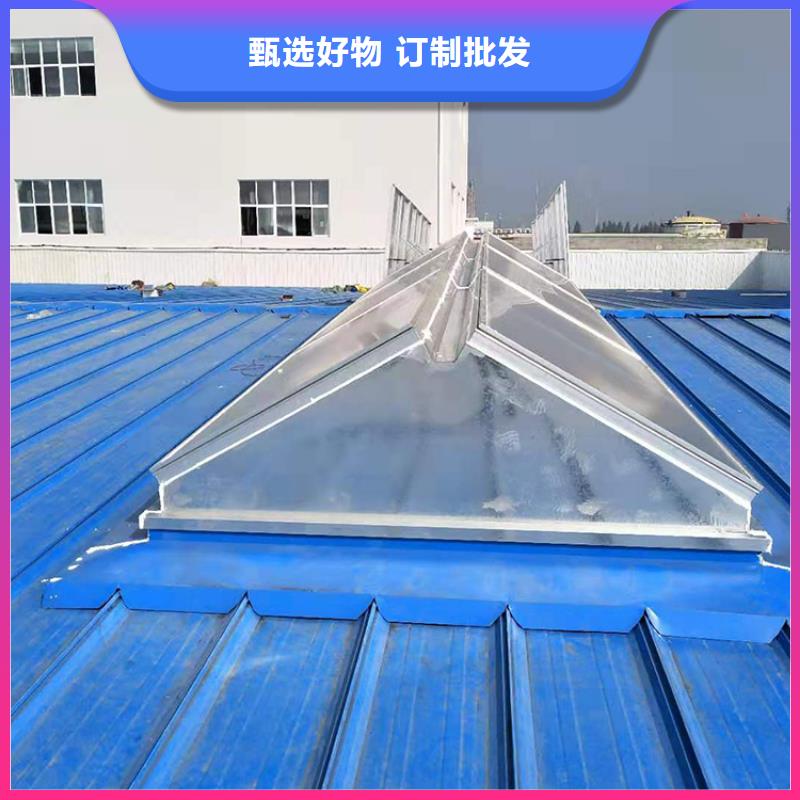 啟閉式順坡通風(fēng)氣樓終身質(zhì)保