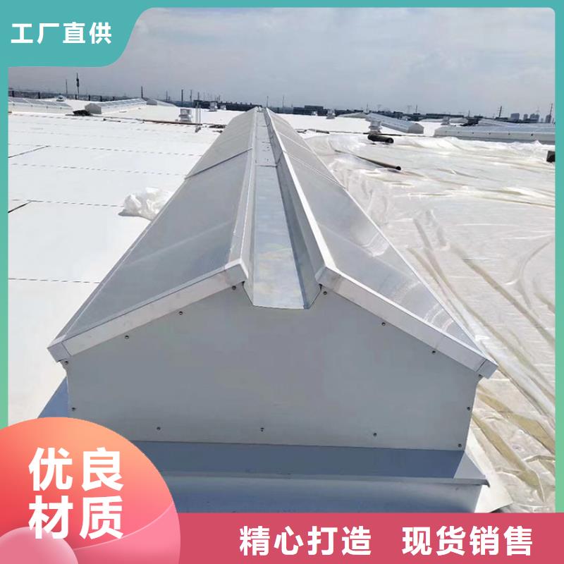 車間通風(fēng)自然通風(fēng)氣樓全國發(fā)貨