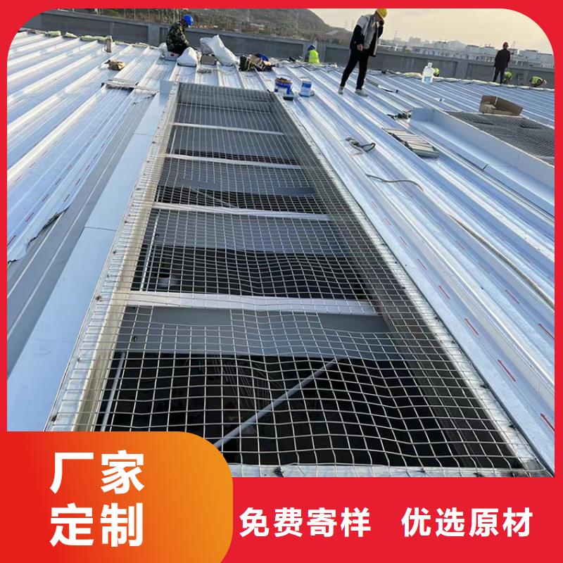 通風(fēng)天窗誠(chéng)信企業(yè)